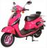 Gas Moped: XM-155 (EPA & CARB Certified)