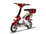 XB-562 Electric E-Bike