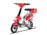 XB-562 Electric E-Bike