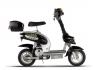 XB-562 Electric E-Bike