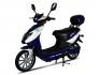 XB-610 Elite Electric Bicycle (Moped Motorcycle Scooter)