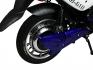 XB-610 Elite Electric Bicycle (Moped Motorcycle Scooter)